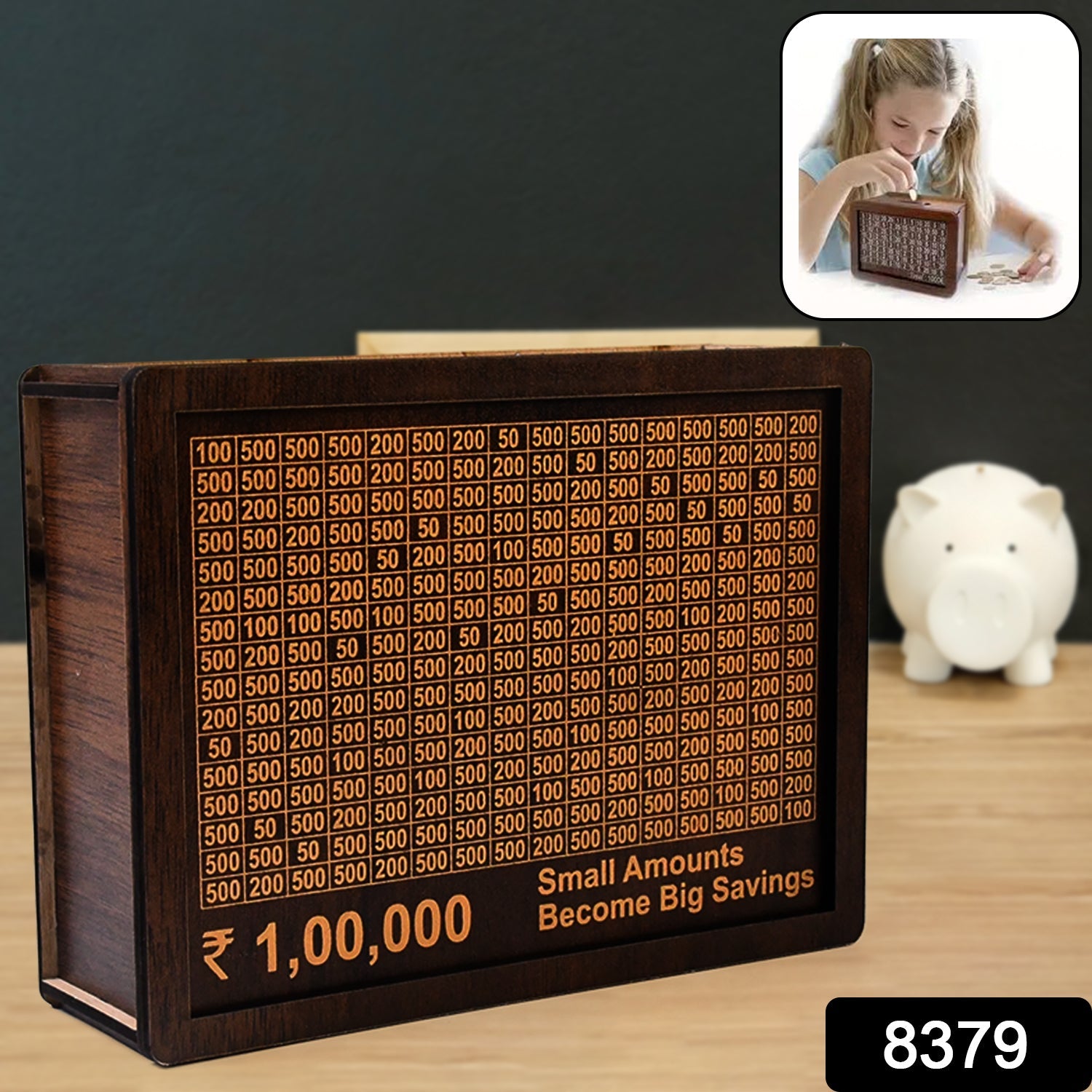 Wooden Money / Piggy Bank, Money Box (1 Pc / Pen Not Included) Wooden Money / Piggy Bank, Money Box (1 Pc / Pen Not Included)